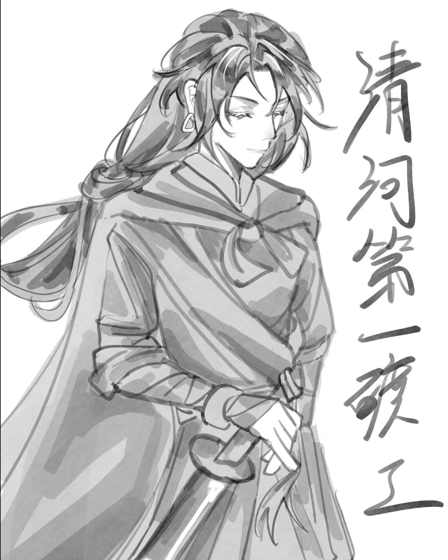 Ex arashi Watch Instagram Stories And Profile Anonymous